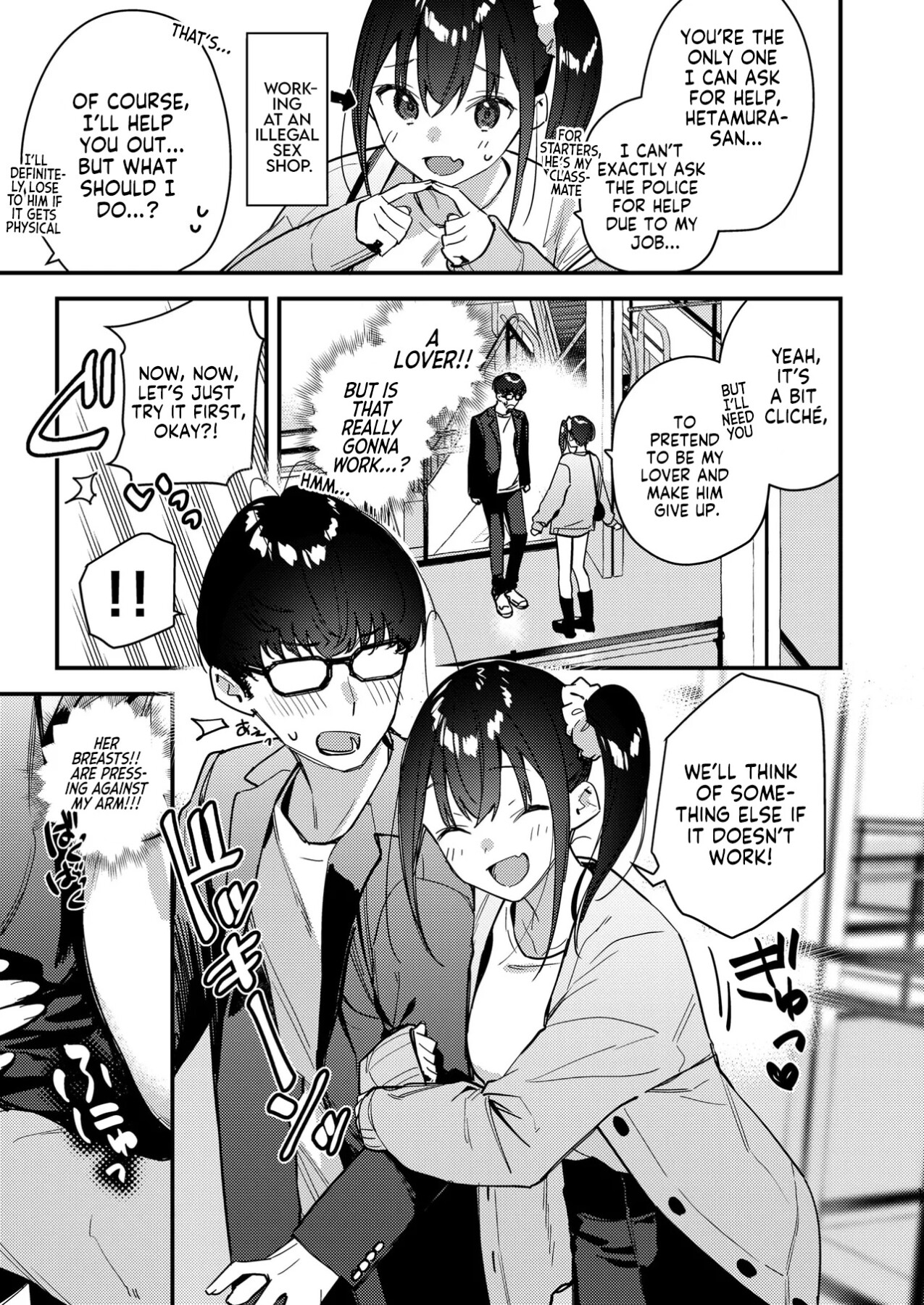 Hentai Manga Comic-My Favorite Girl's Part-time Job Offers H Services to Regular Customers 5-Read-16